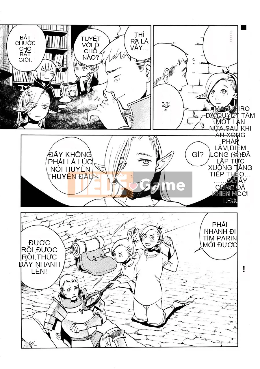 Thực phẩm mê cung Chương 017