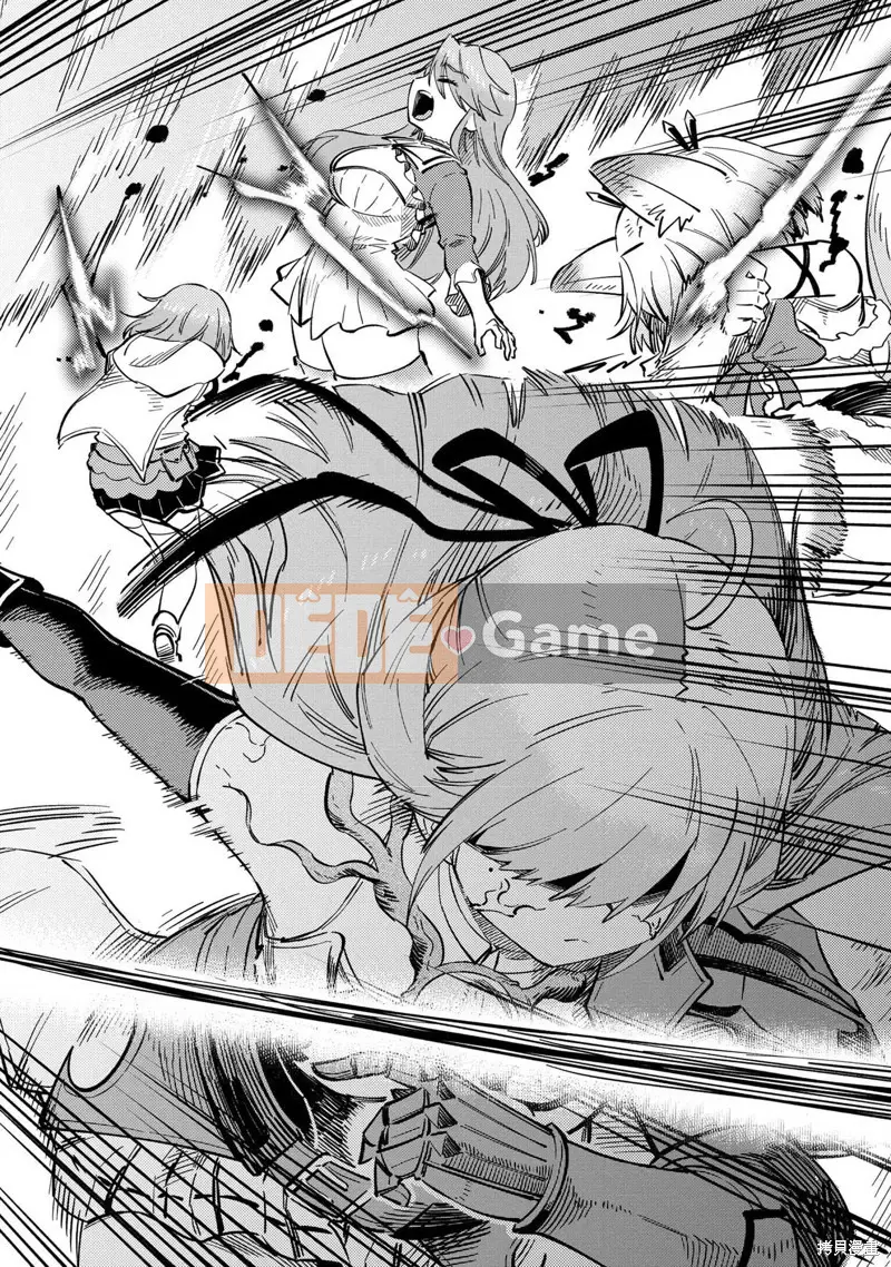 Sự trở lại của Warlock chữa bệnh Chương 052