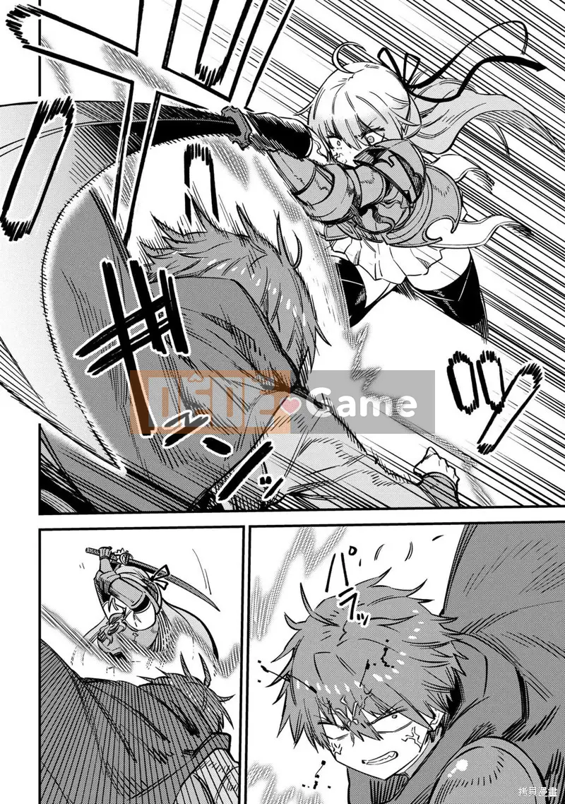 Sự trở lại của Warlock chữa bệnh Chương 052