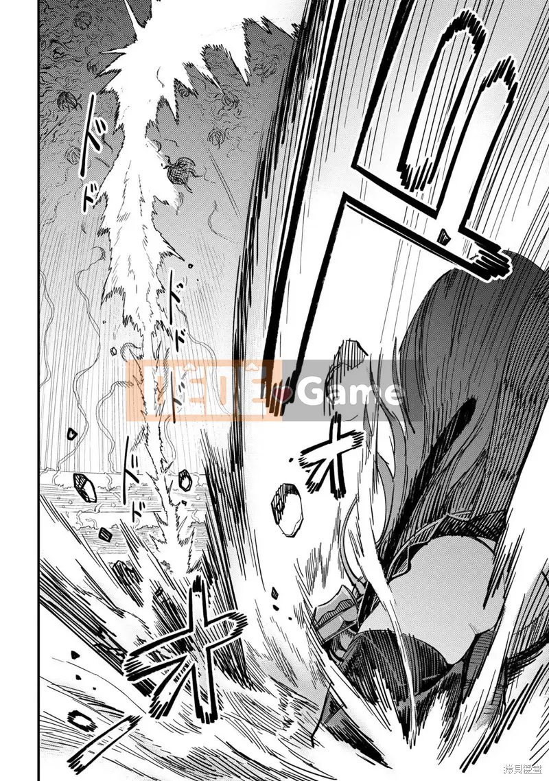 Sự trở lại của Warlock chữa bệnh Chương 052