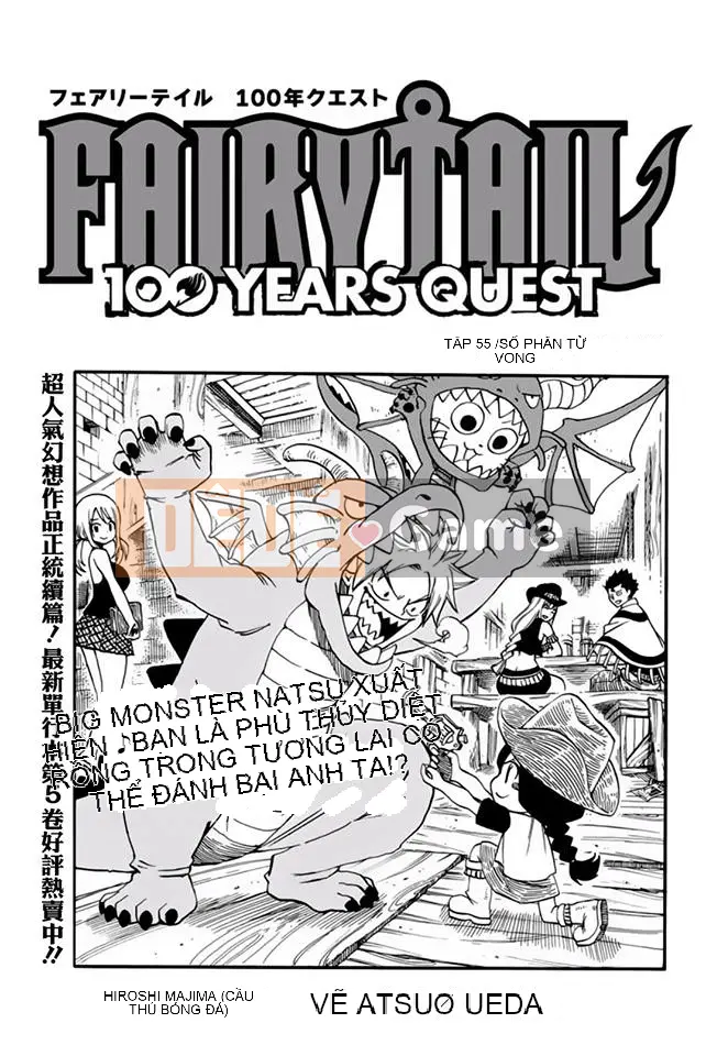 Sứ mệnh trăm năm Fairy Tail Chương 055