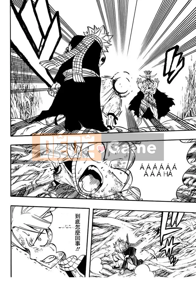 Sứ mệnh trăm năm Fairy Tail Chương 055