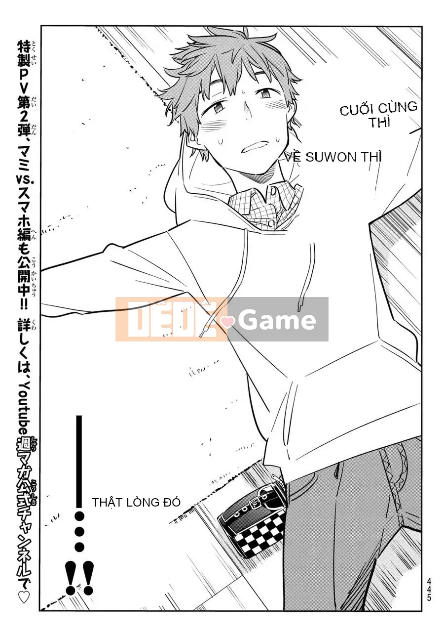 Bạn gái, cho tôi mượn một số Chương 050