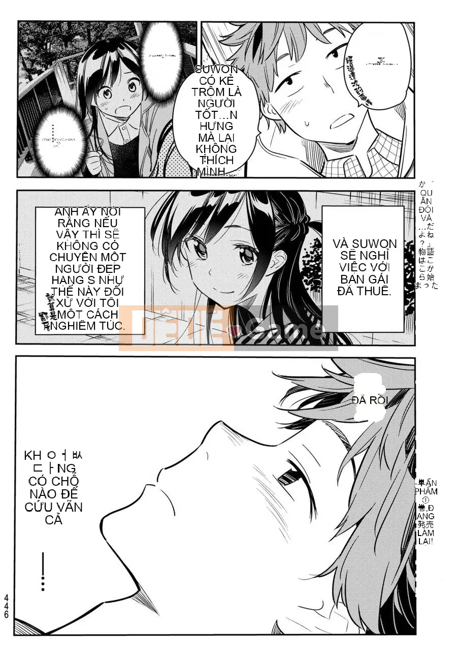 Bạn gái, cho tôi mượn một số Chương 050