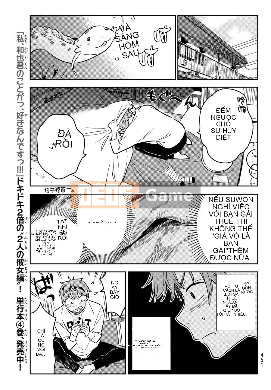 Bạn gái, cho tôi mượn một số Chương 050