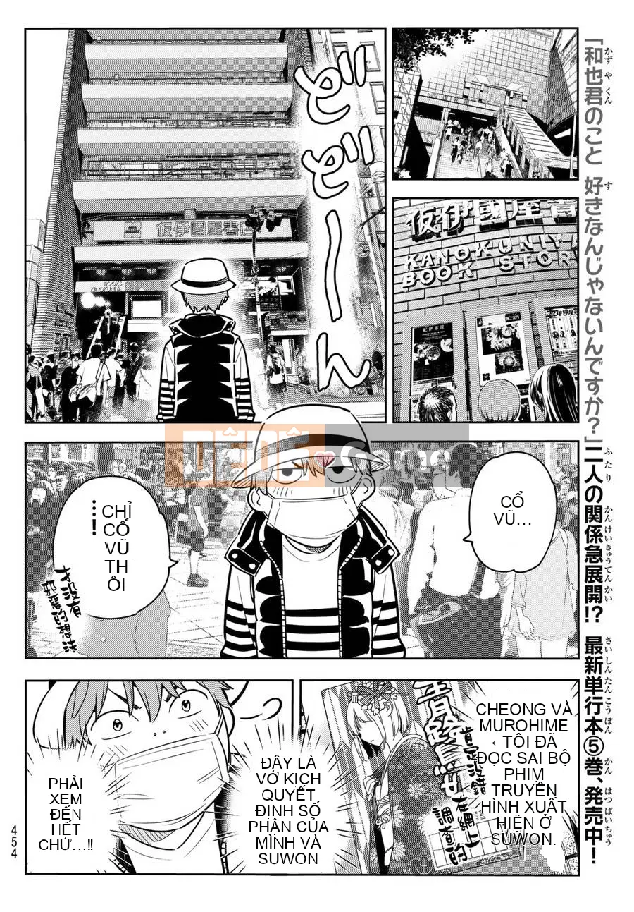 Bạn gái, cho tôi mượn một số Chương 050