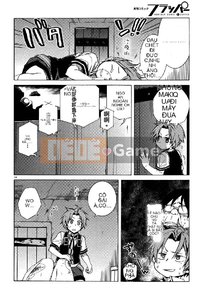 Tái sinh mà không có việc làm Chương 007