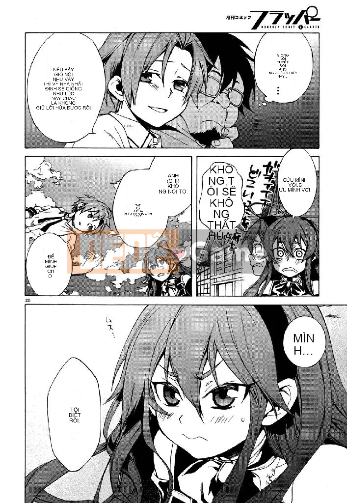 Tái sinh mà không có việc làm Chương 007