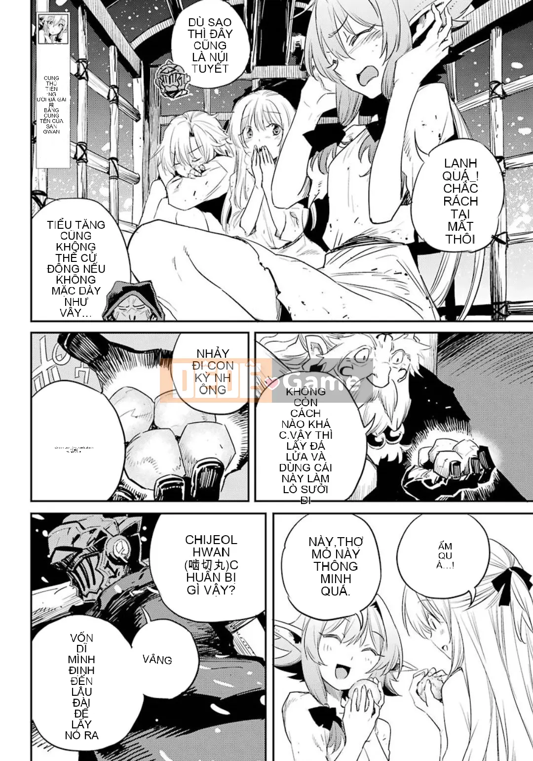 Kẻ giết người yêu tinh Chương 047