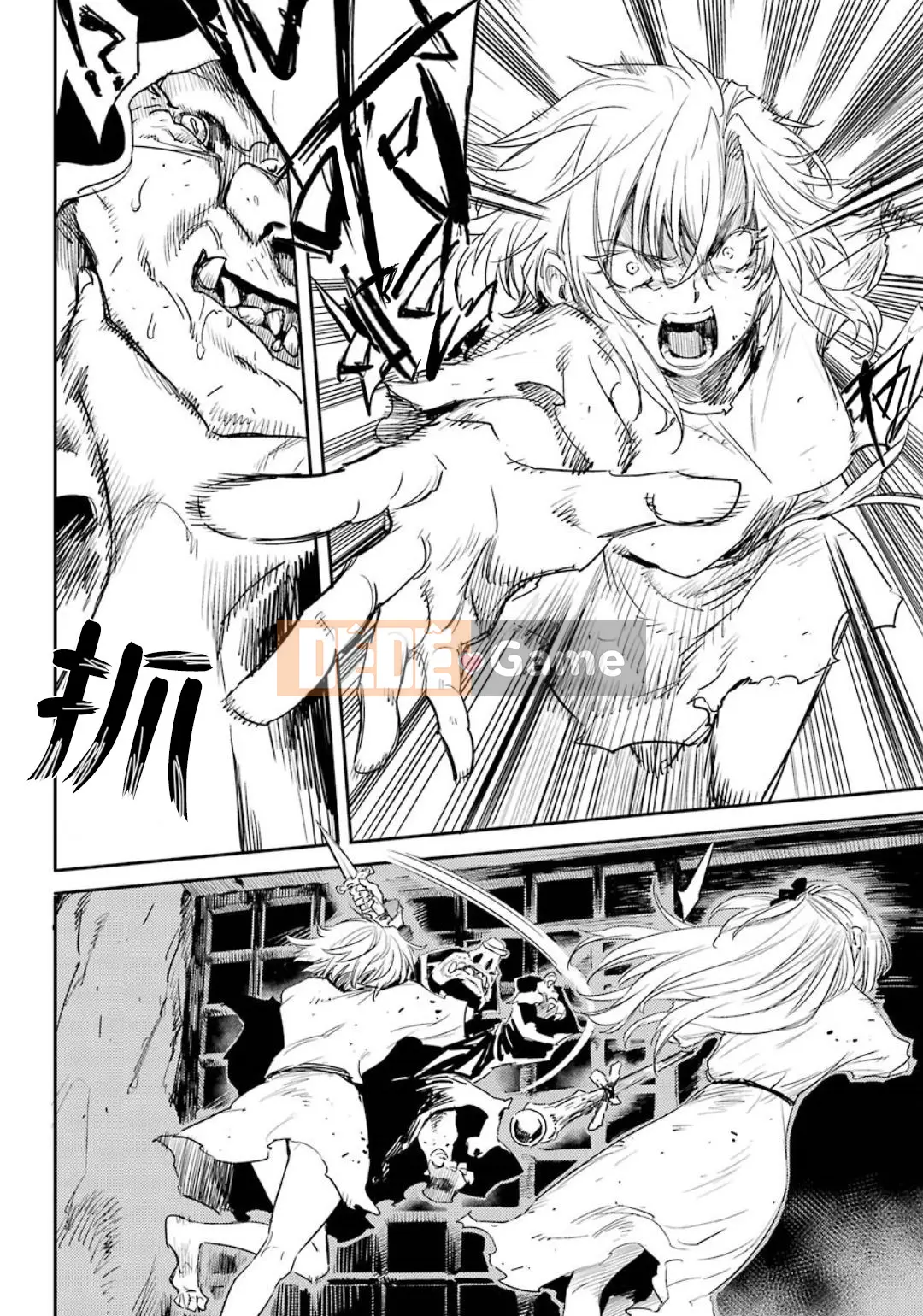 Kẻ giết người yêu tinh Chương 047