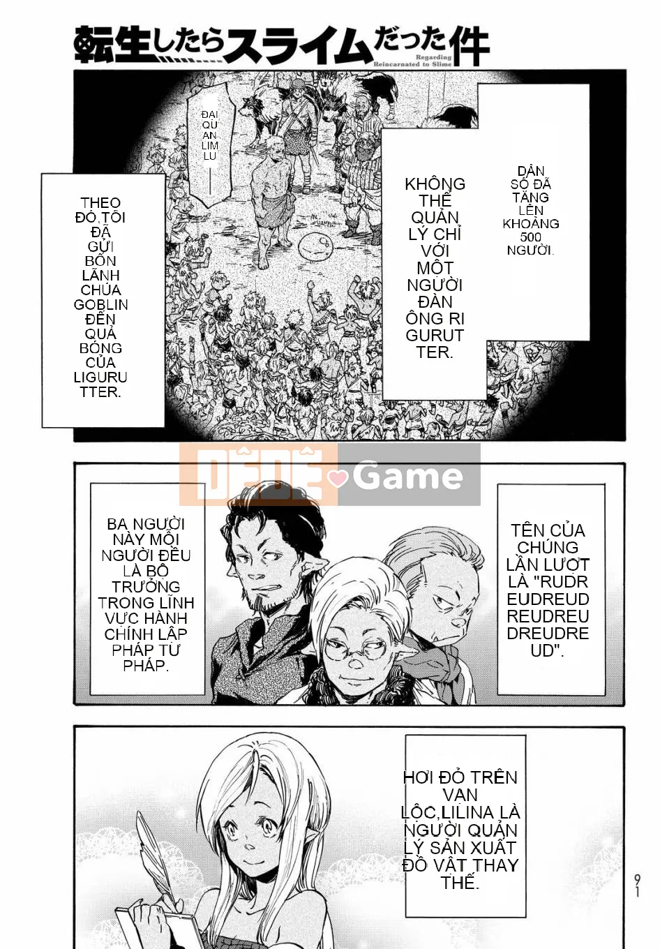 Điều về việc tôi trở thành một chất nhờn sau khi tái sinh Chương 012