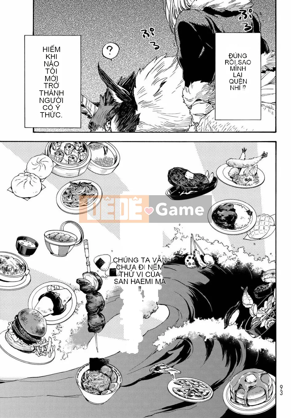 Điều về việc tôi trở thành một chất nhờn sau khi tái sinh Chương 012