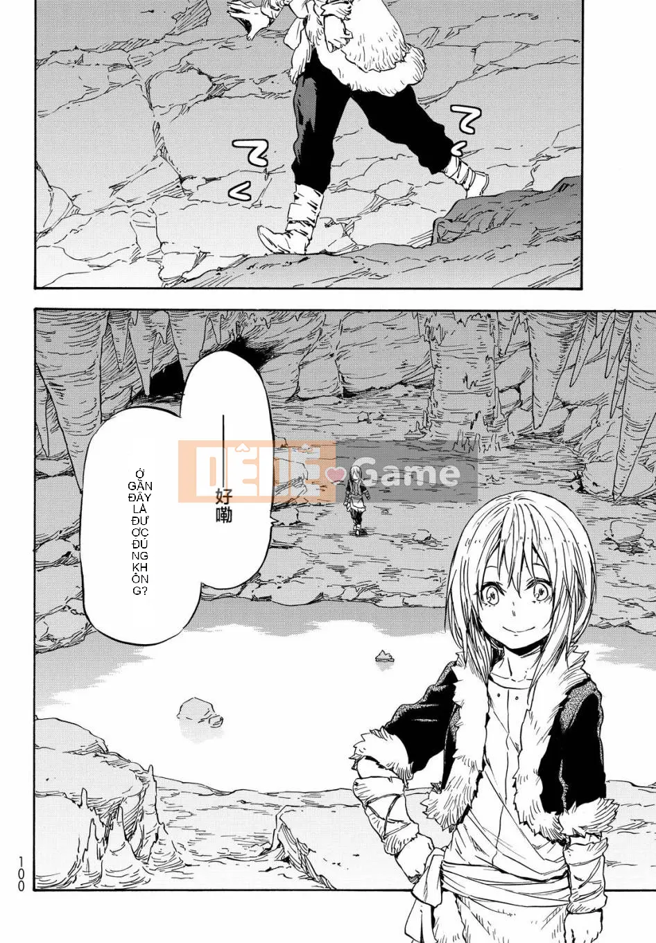 Điều về việc tôi trở thành một chất nhờn sau khi tái sinh Chương 012