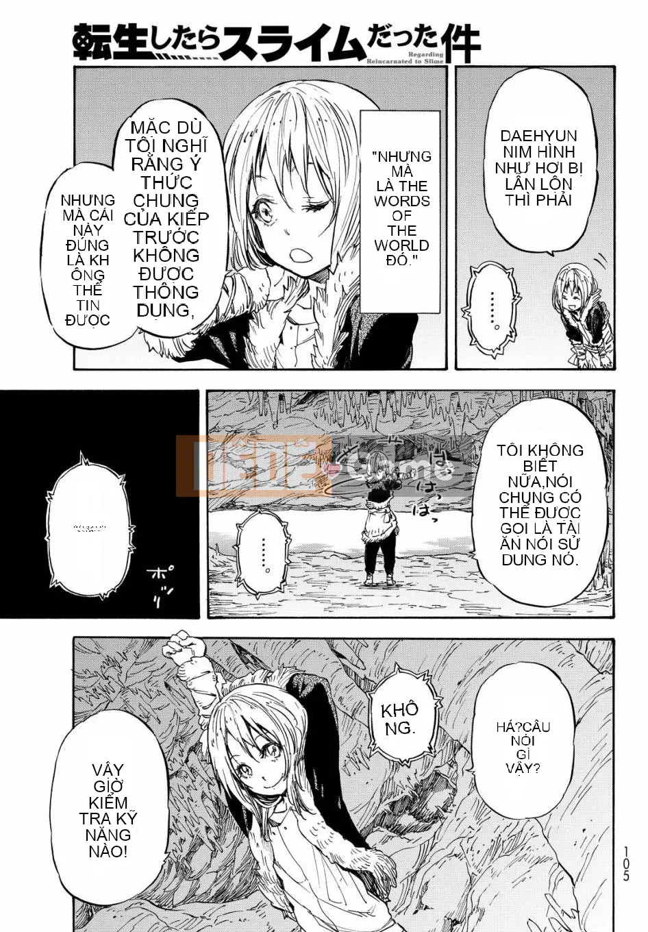 Điều về việc tôi trở thành một chất nhờn sau khi tái sinh Chương 012