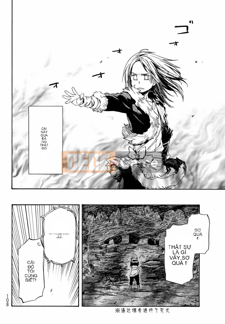 Điều về việc tôi trở thành một chất nhờn sau khi tái sinh Chương 012