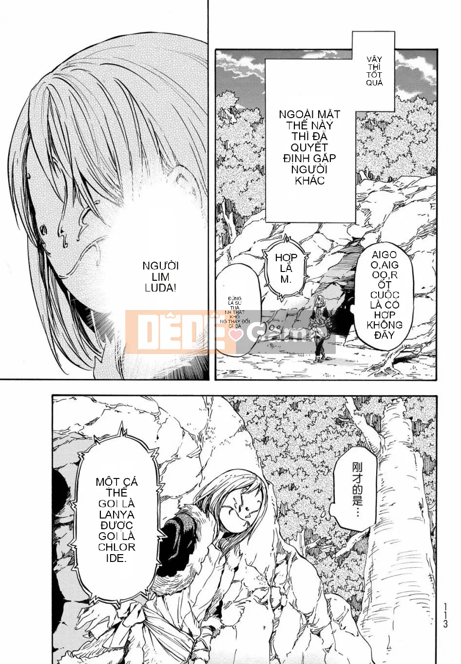 Điều về việc tôi trở thành một chất nhờn sau khi tái sinh Chương 012