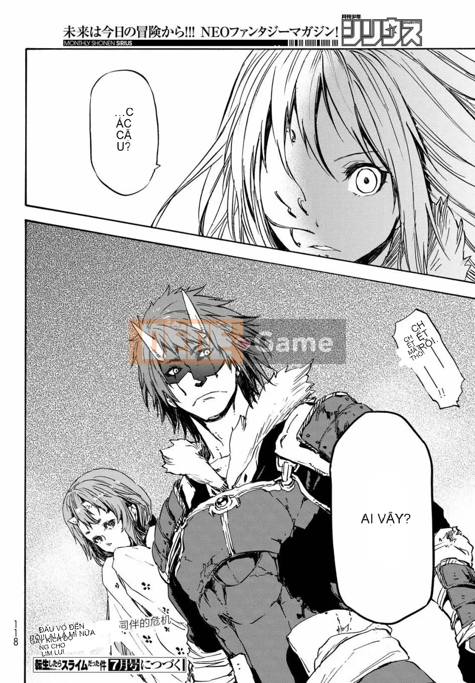 Điều về việc tôi trở thành một chất nhờn sau khi tái sinh Chương 012