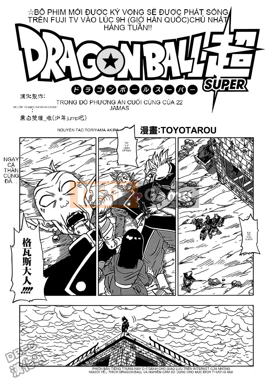 Dragon Ball Super Chương 022