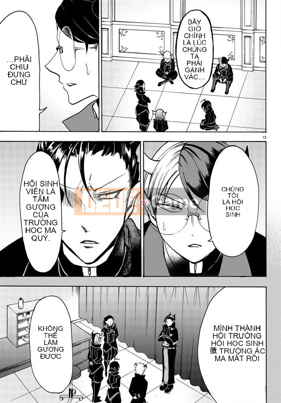 Người bạn cùng lớp có liên quan Chương 049