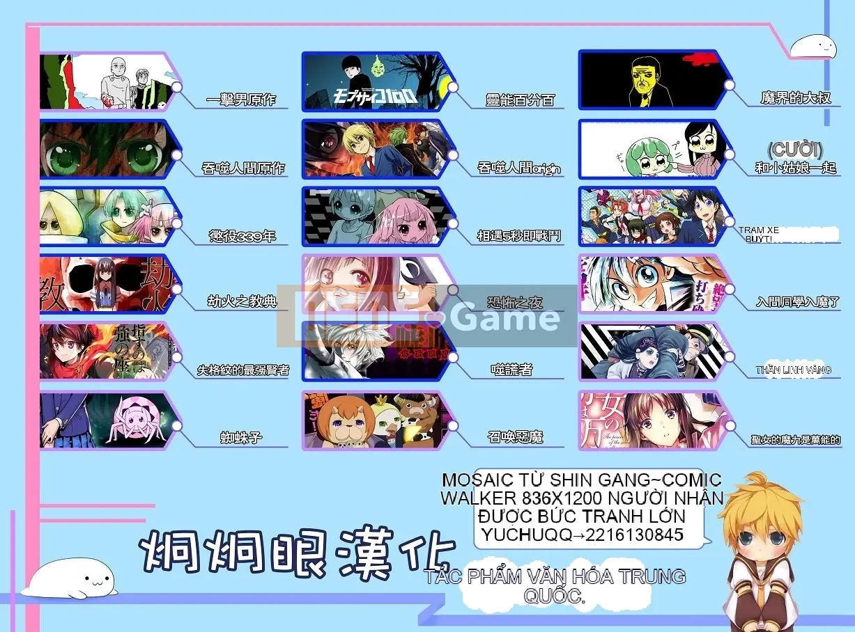 Người bạn cùng lớp có liên quan Chương 049