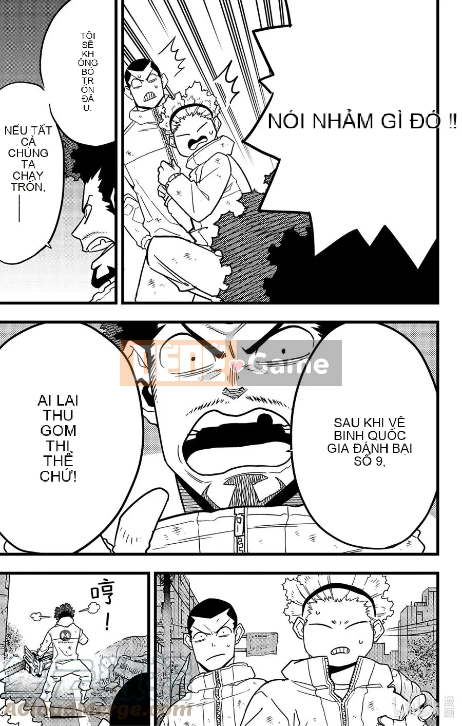 Quái vật số 8 Chương 055