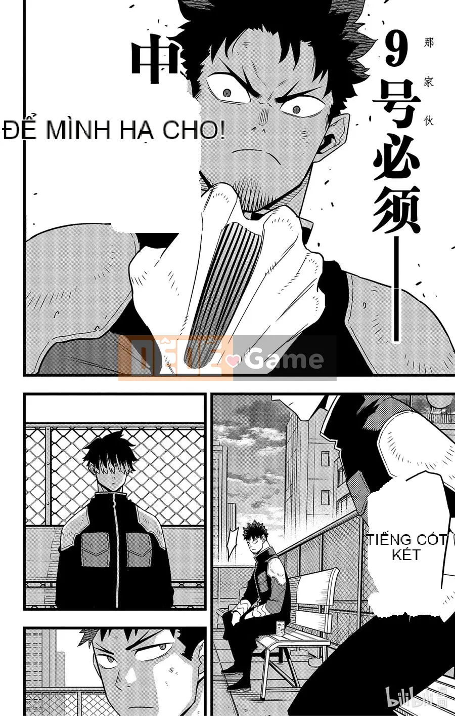 Quái vật số 8 Chương 055