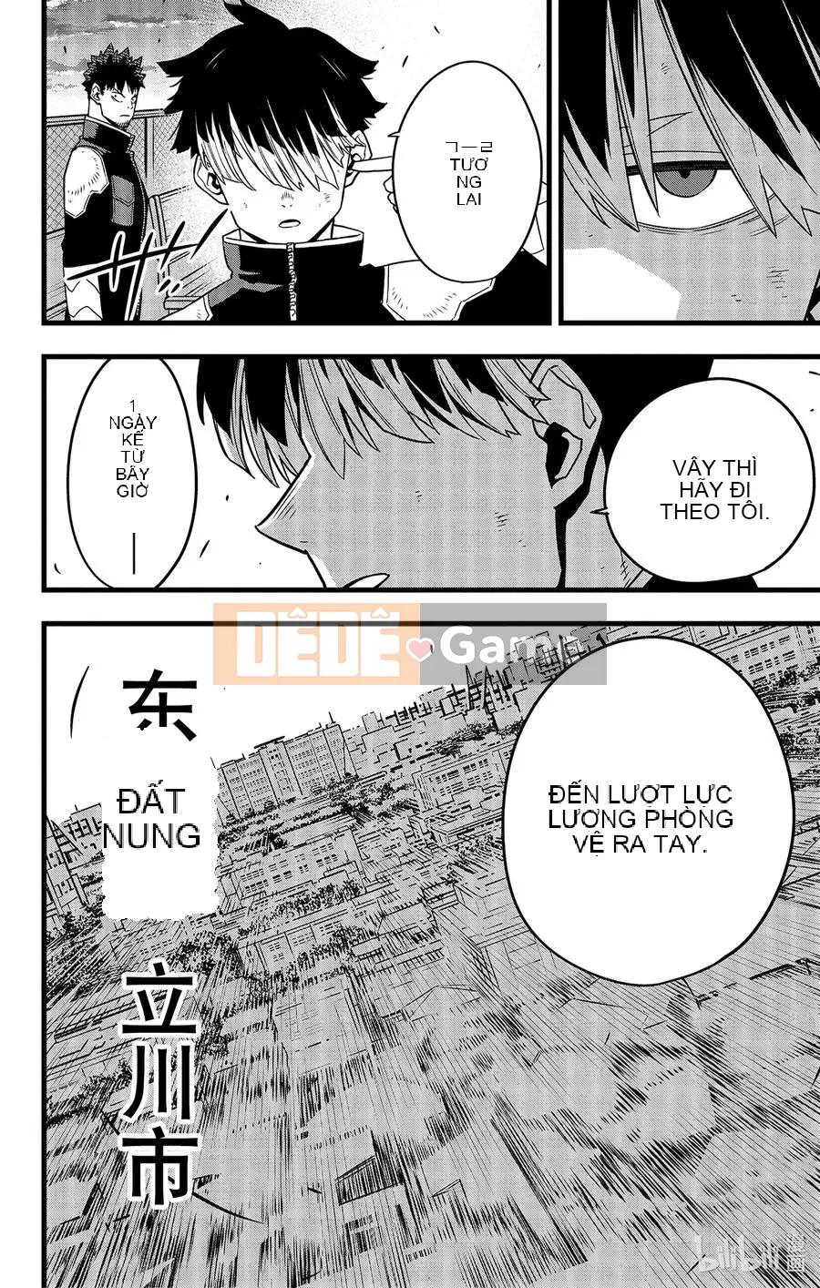 Quái vật số 8 Chương 055