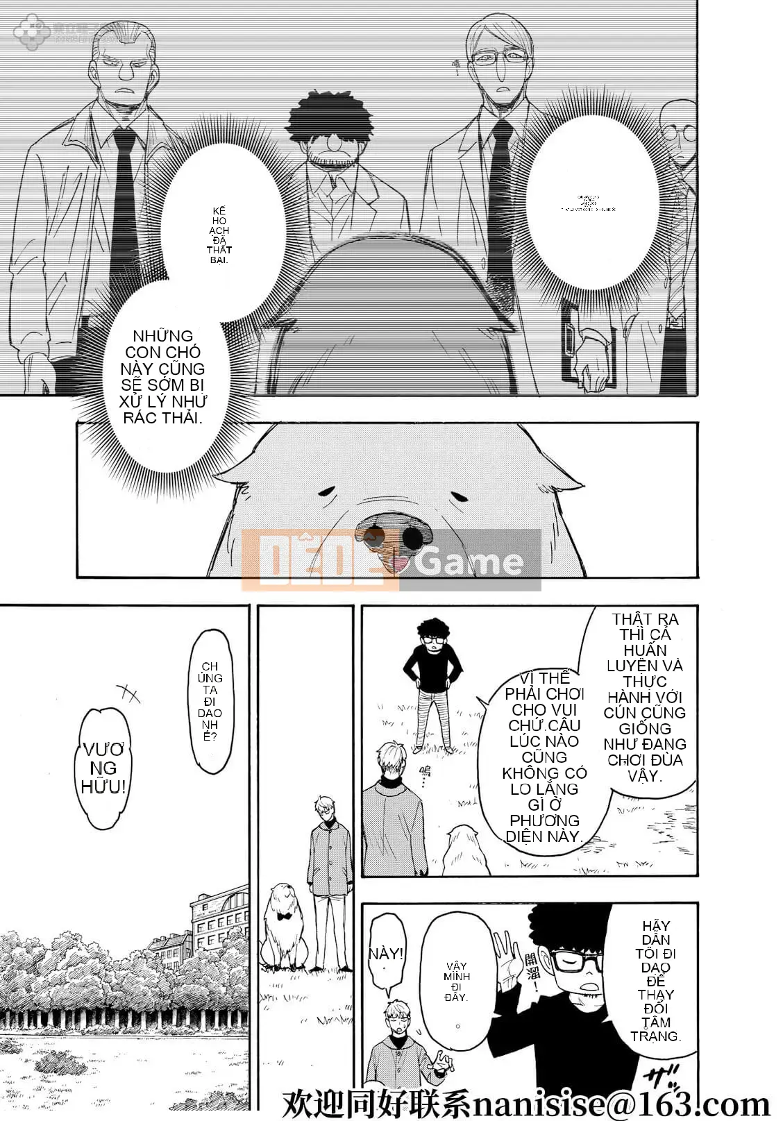 Gián điệp chơi nhà Chương 058