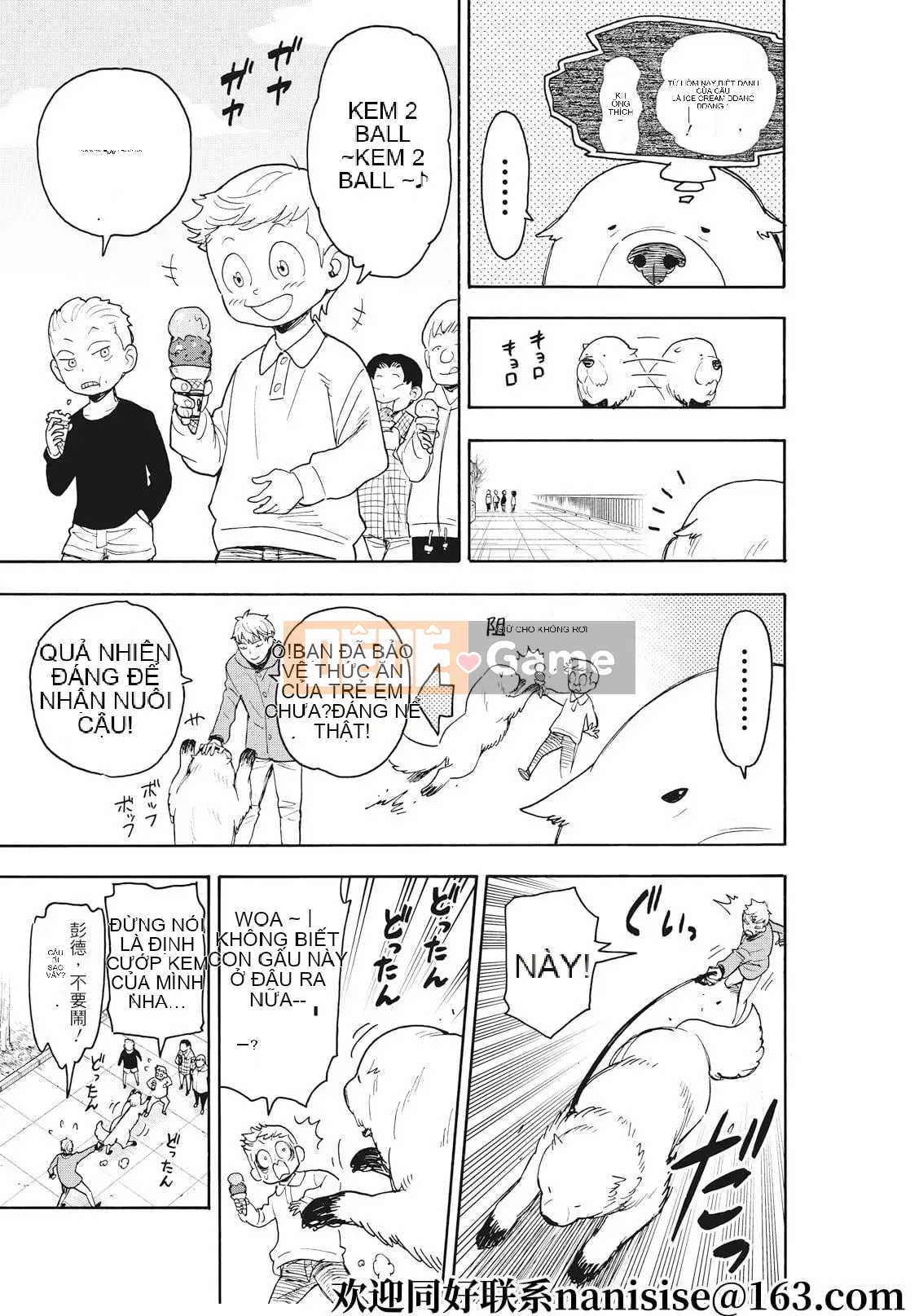 Gián điệp chơi nhà Chương 058