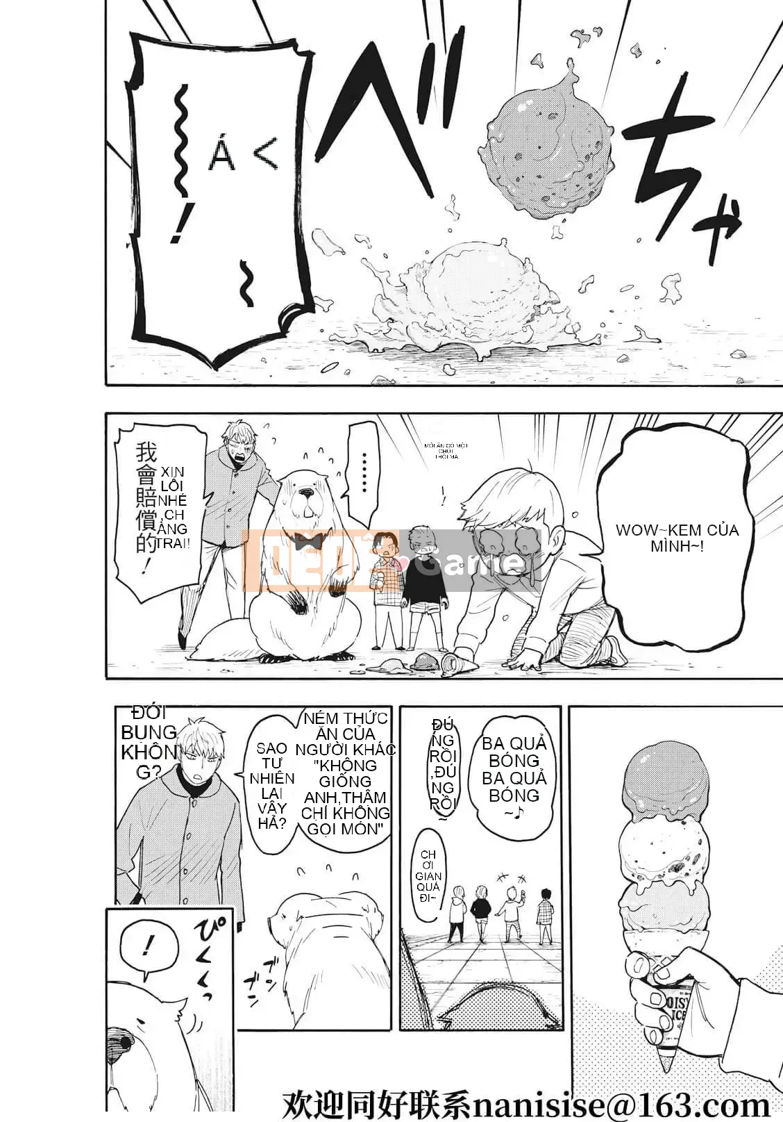 Gián điệp chơi nhà Chương 058