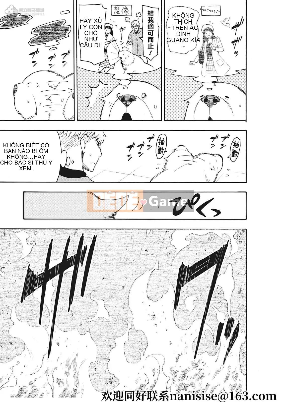 Gián điệp chơi nhà Chương 058