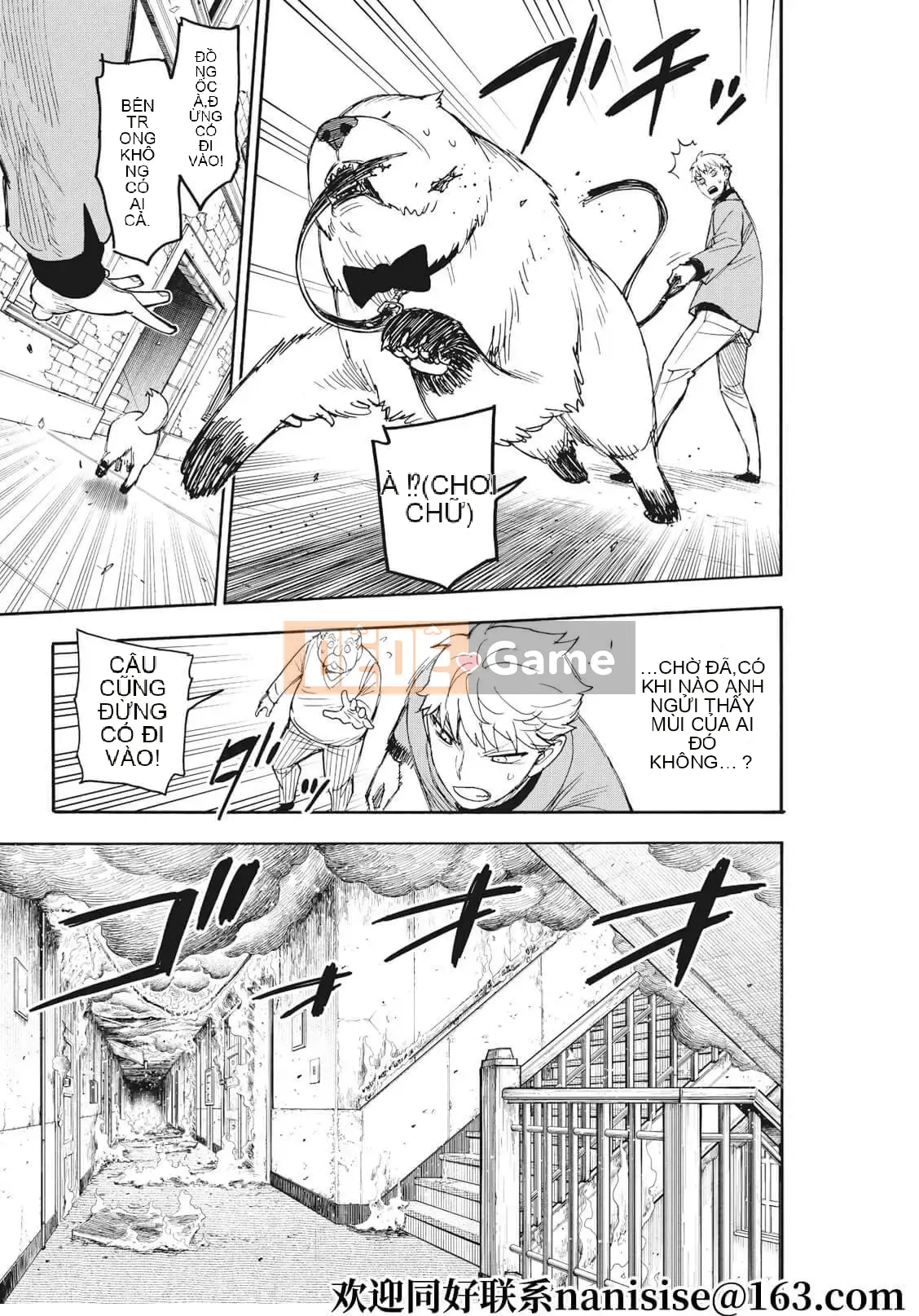 Gián điệp chơi nhà Chương 058