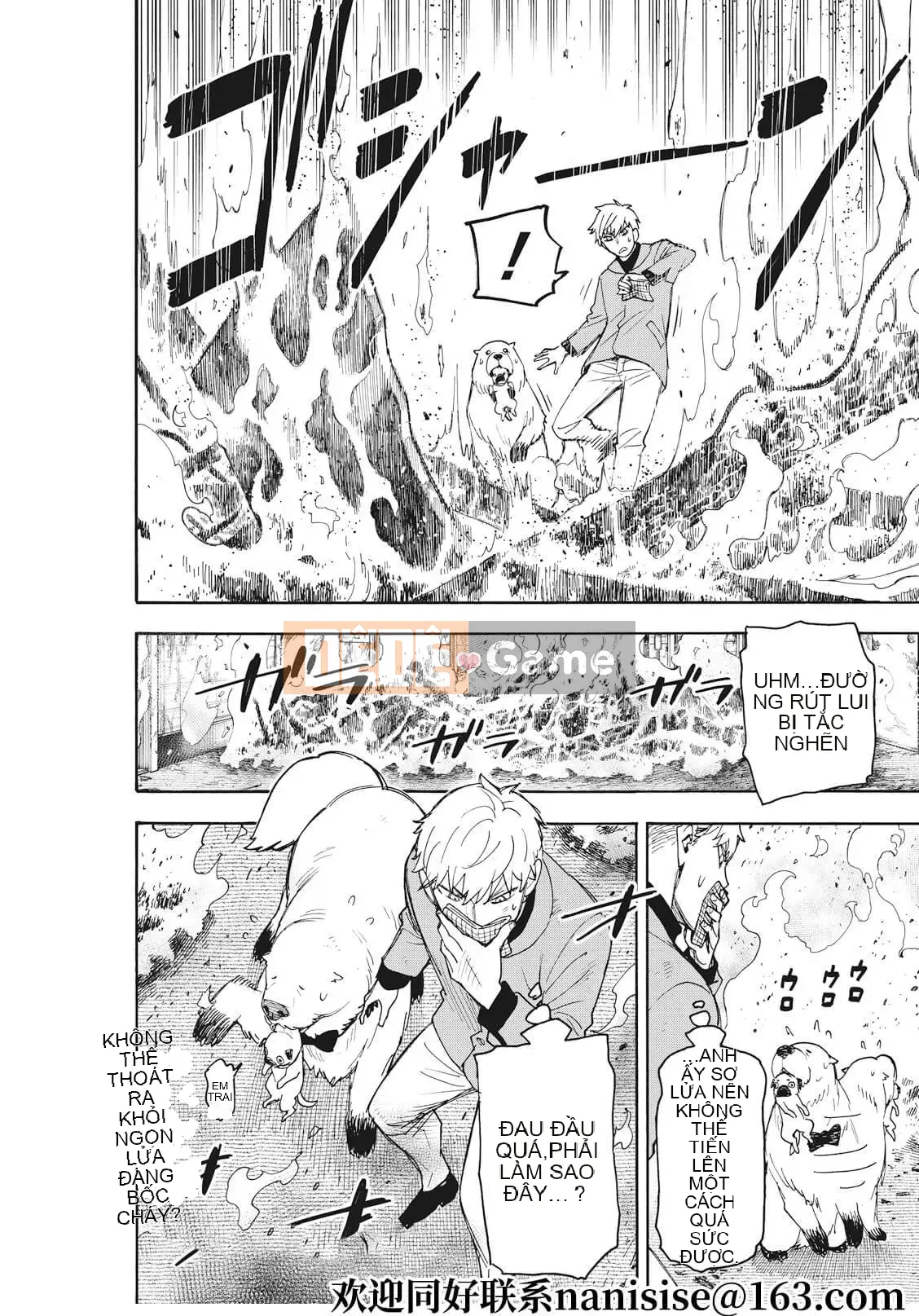 Gián điệp chơi nhà Chương 058