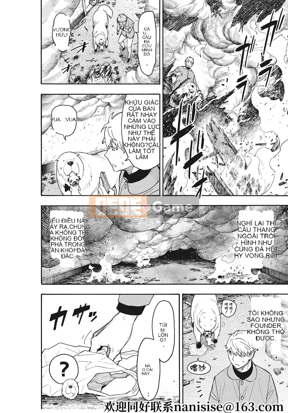 Gián điệp chơi nhà Chương 058