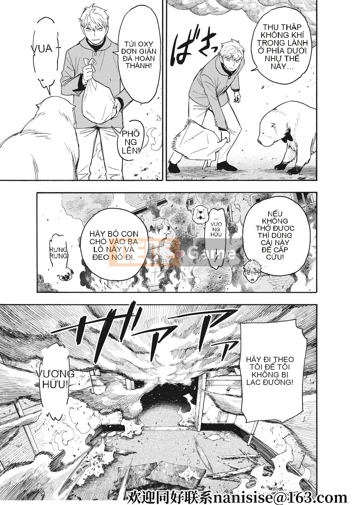 Gián điệp chơi nhà Chương 058