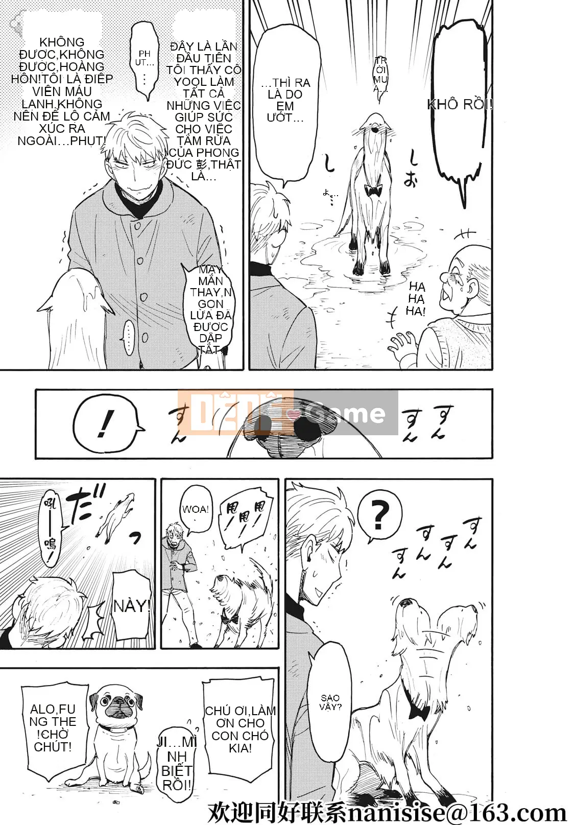 Gián điệp chơi nhà Chương 058