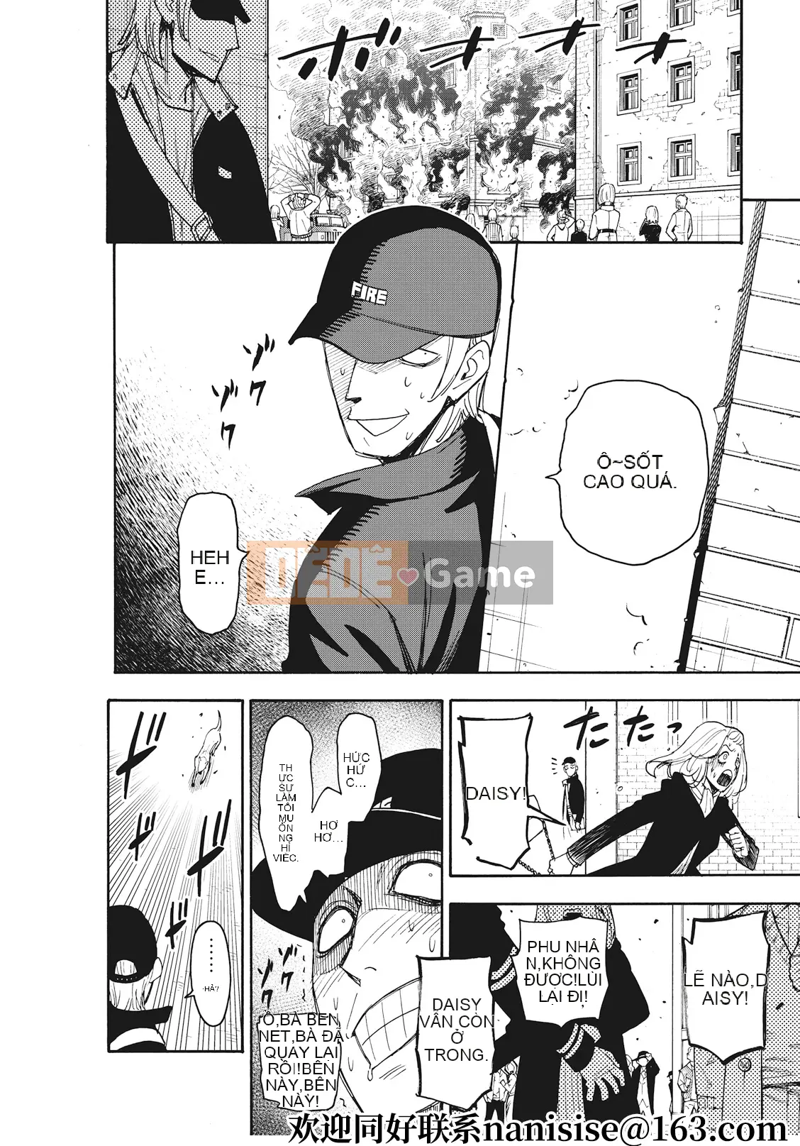 Gián điệp chơi nhà Chương 058