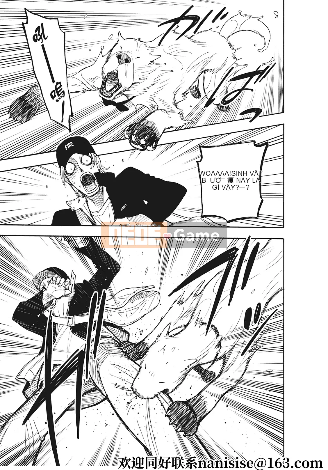 Gián điệp chơi nhà Chương 058