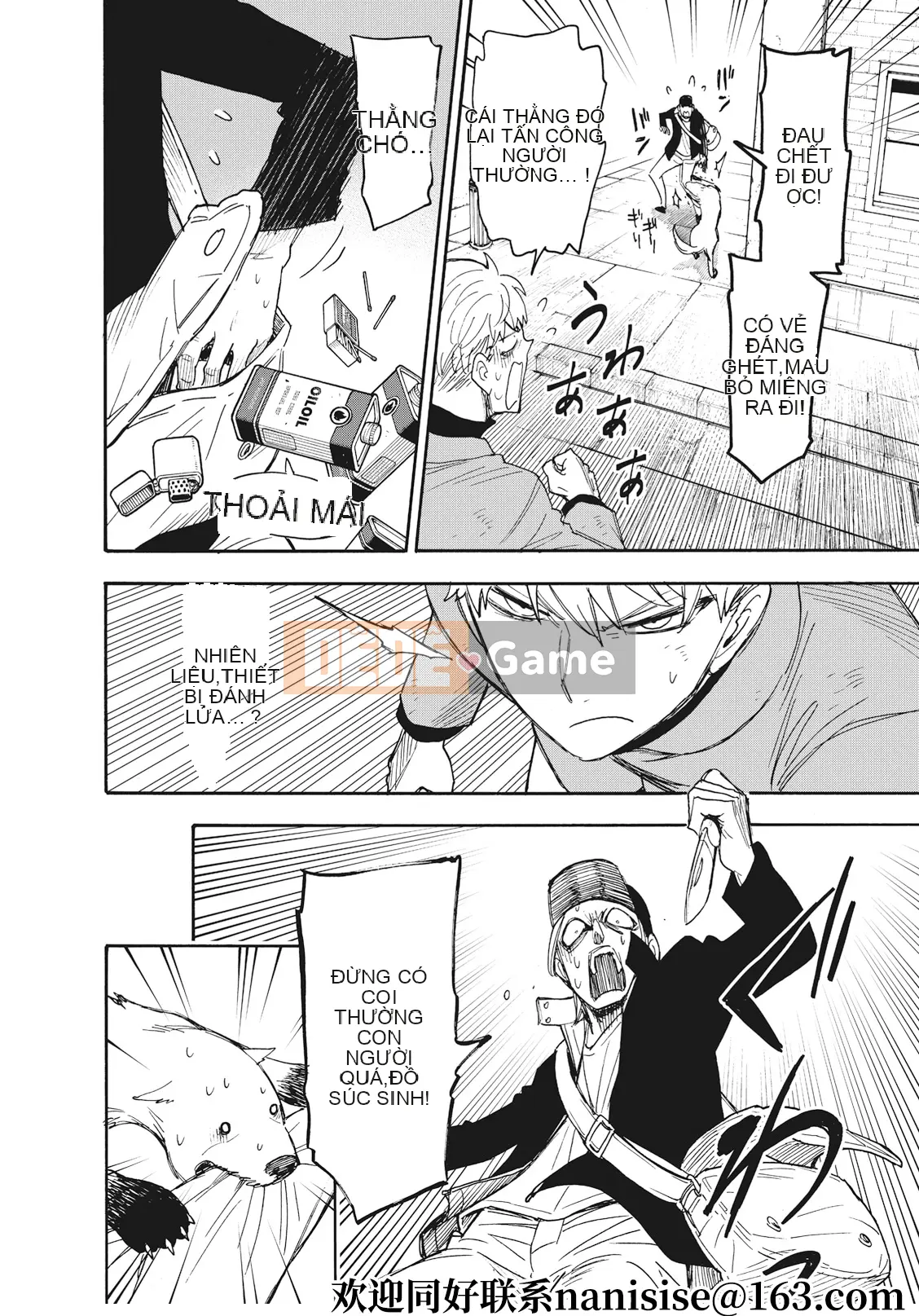 Gián điệp chơi nhà Chương 058