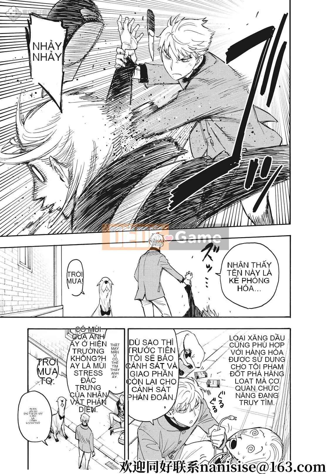 Gián điệp chơi nhà Chương 058