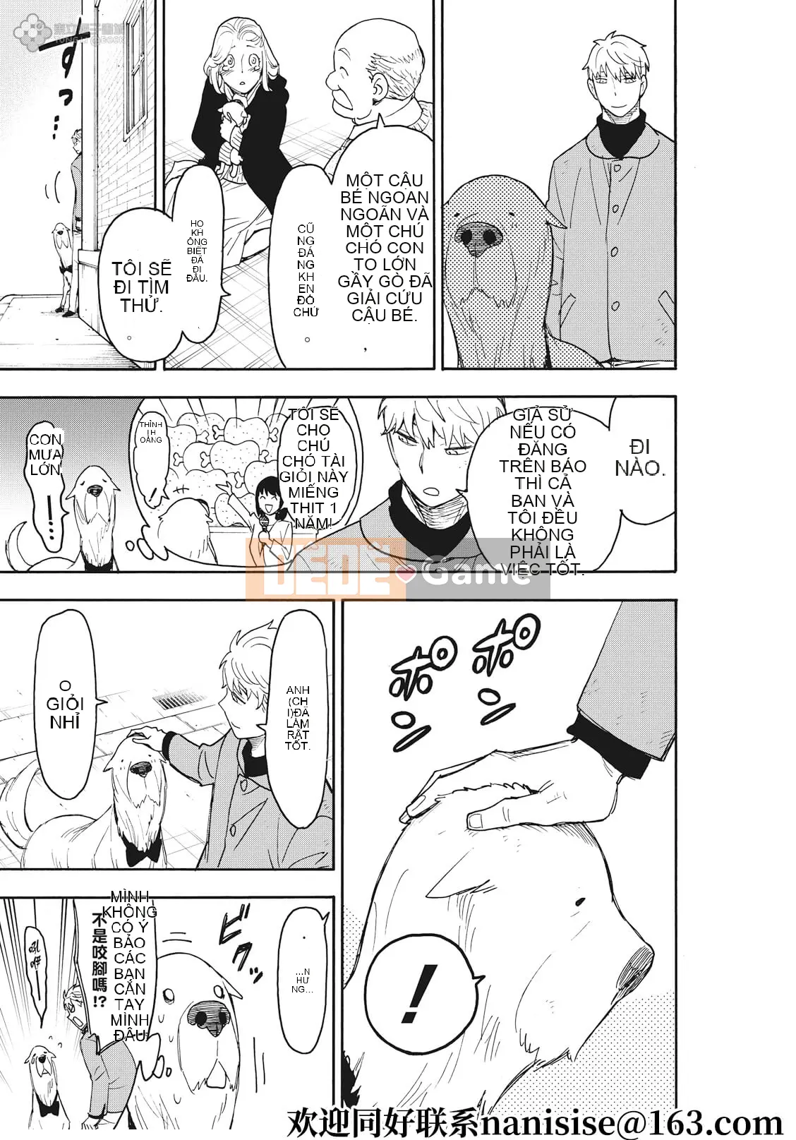 Gián điệp chơi nhà Chương 058