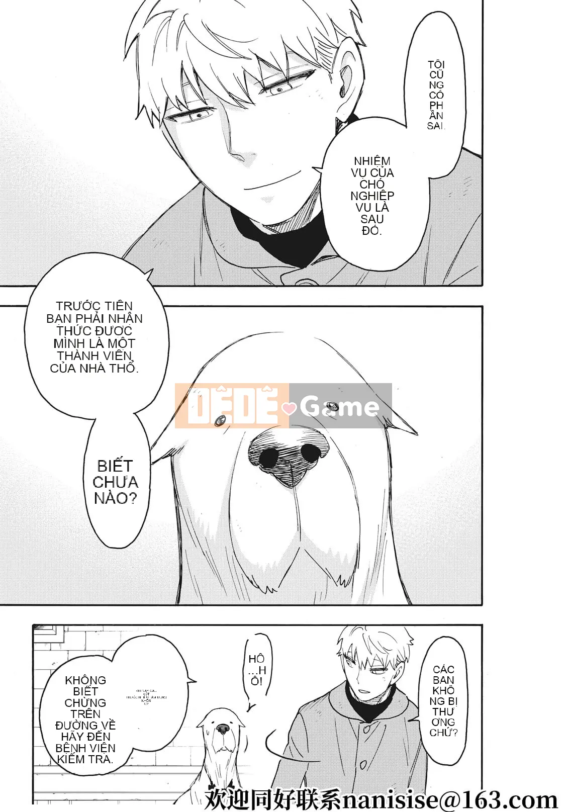 Gián điệp chơi nhà Chương 058