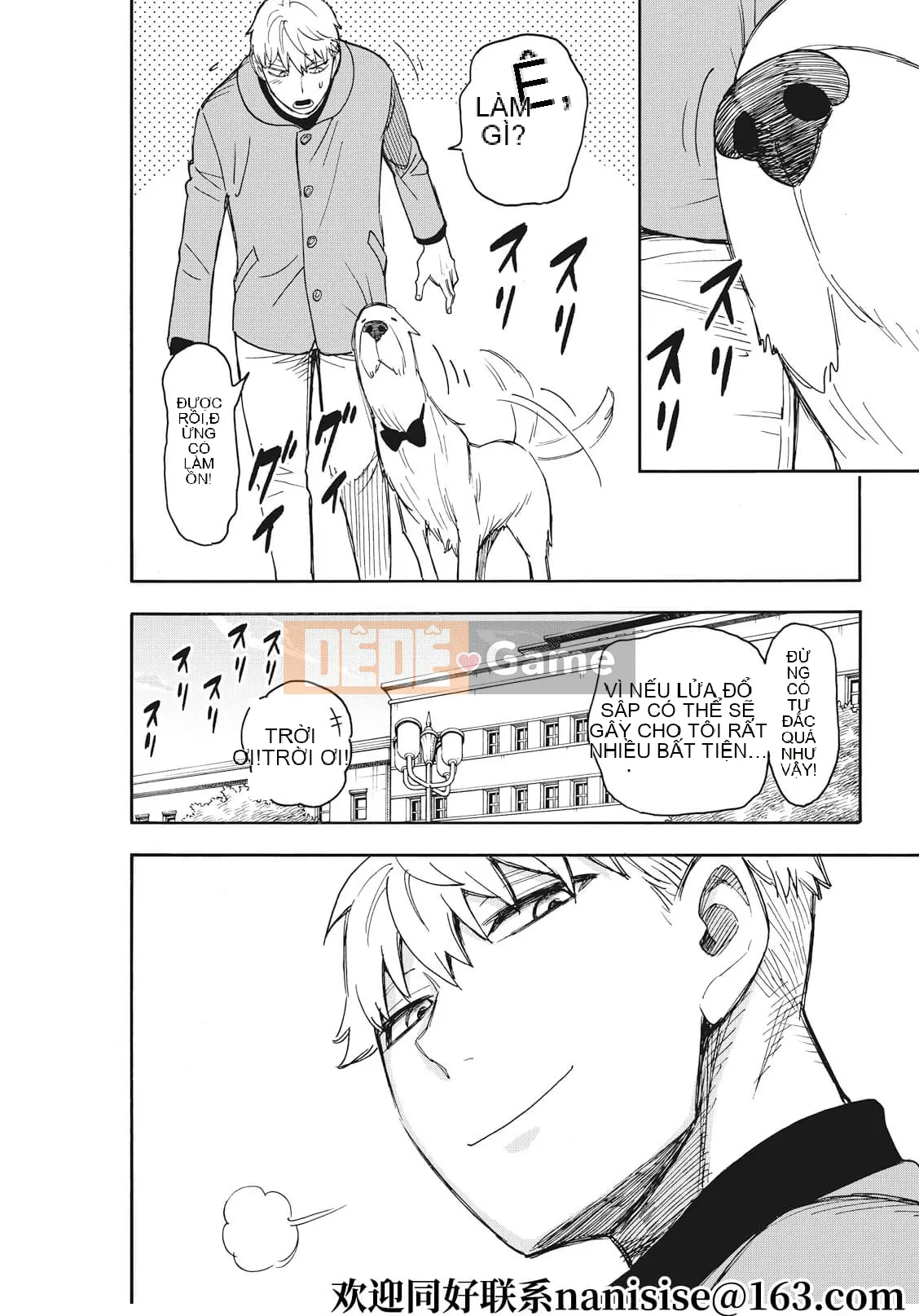 Gián điệp chơi nhà Chương 058