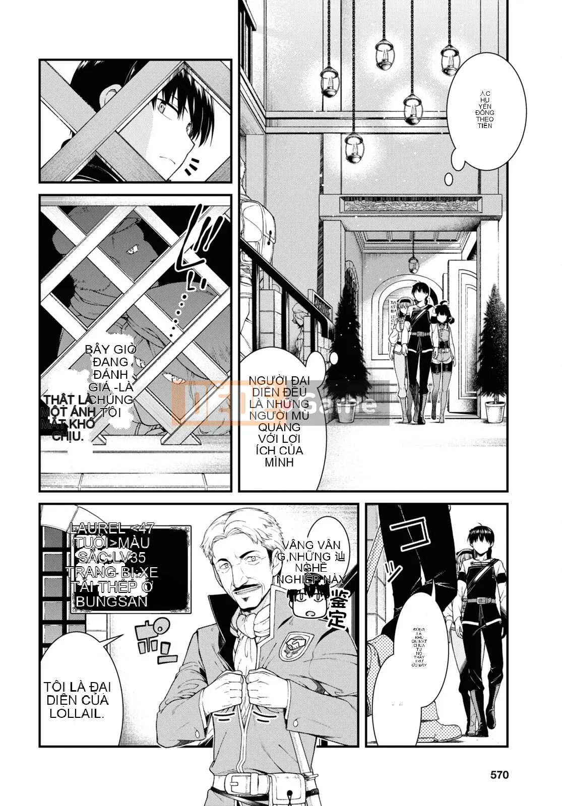 Mở hậu cung trong mê cung của một thế giới khác Chương 052