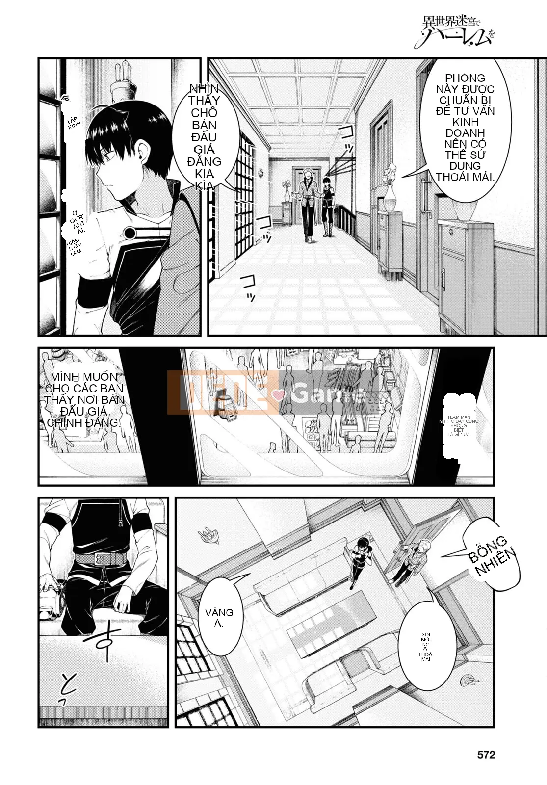 Mở hậu cung trong mê cung của một thế giới khác Chương 052