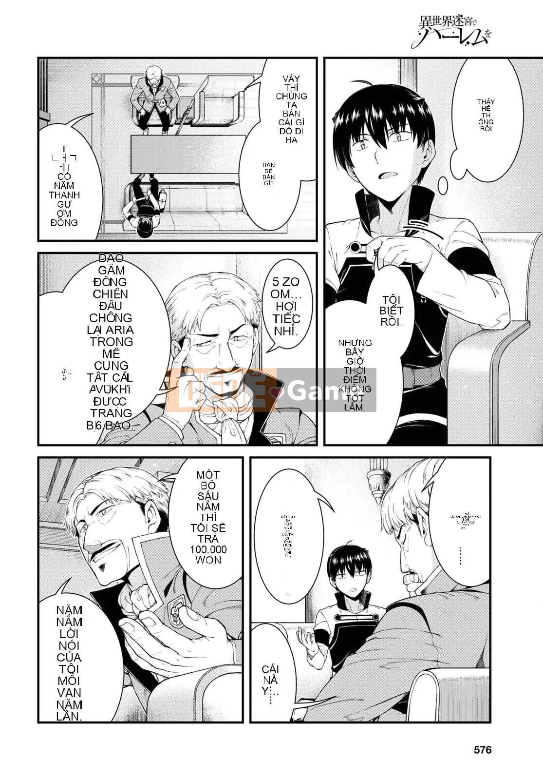 Mở hậu cung trong mê cung của một thế giới khác Chương 052