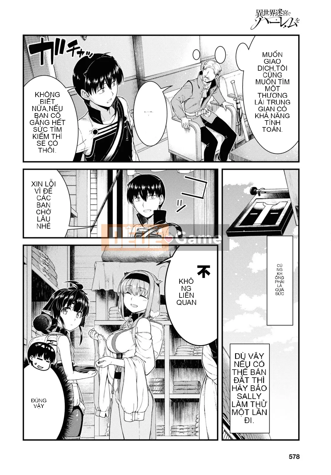 Mở hậu cung trong mê cung của một thế giới khác Chương 052