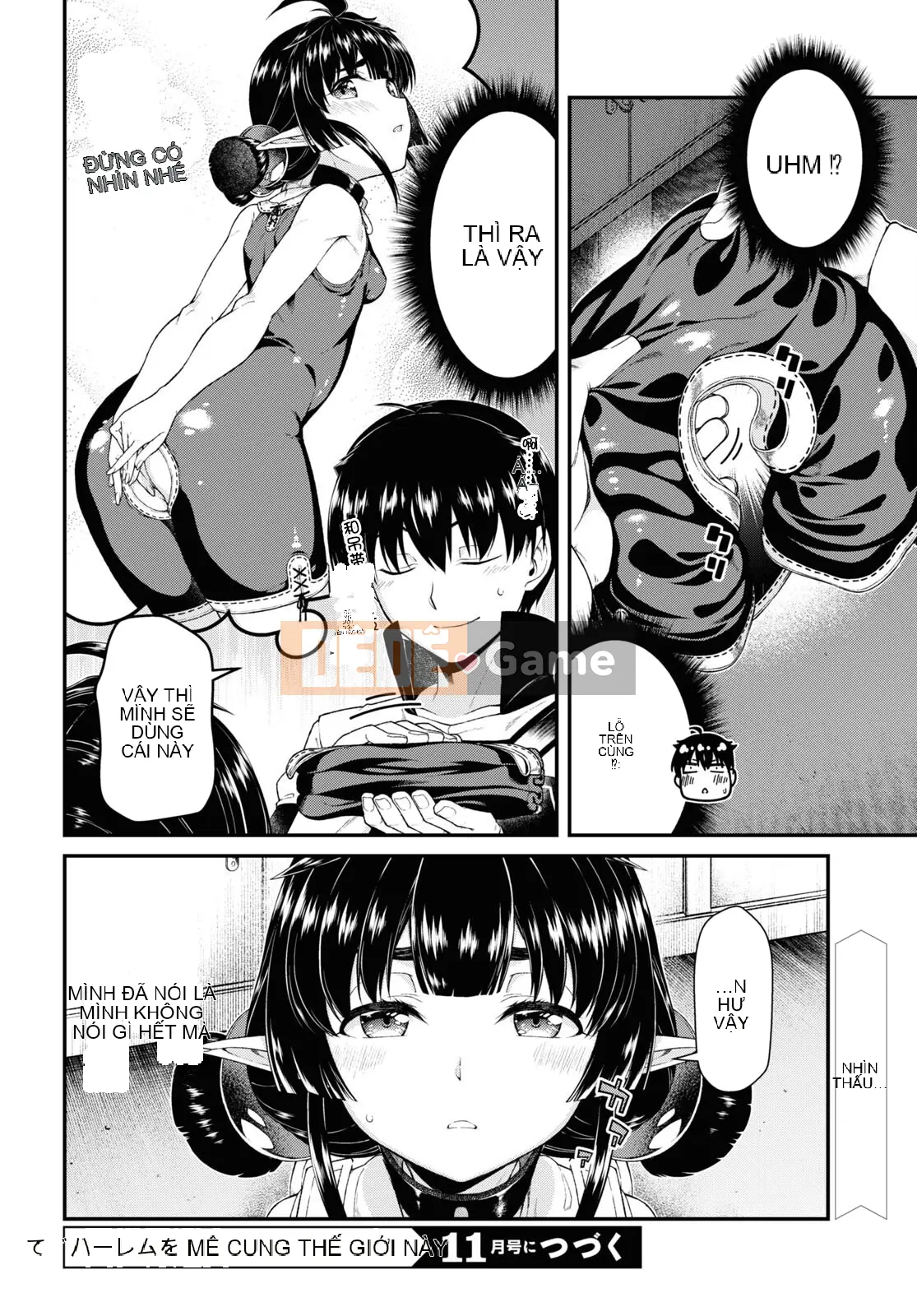 Mở hậu cung trong mê cung của một thế giới khác Chương 052