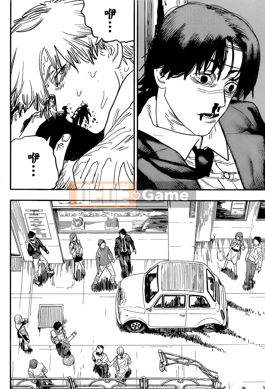 Người đàn ông cưa máy Chương 057