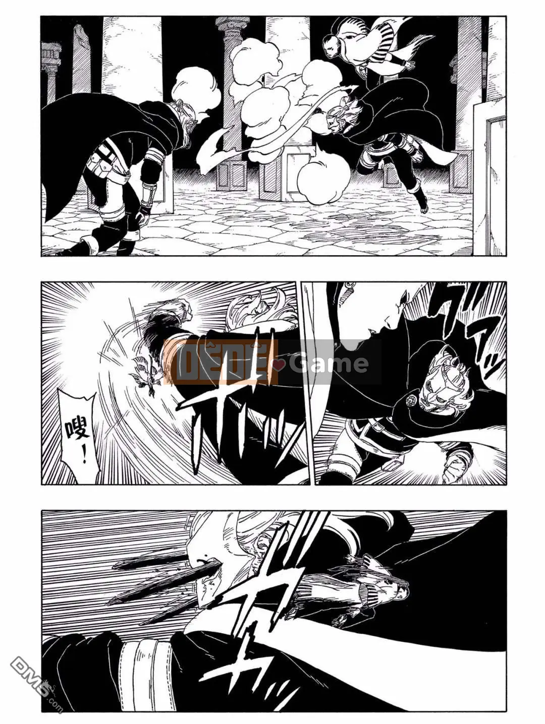 Naruto Boruto Chương 046